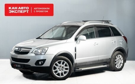 Opel Antara I, 2013 год, 1 350 000 рублей, 1 фотография