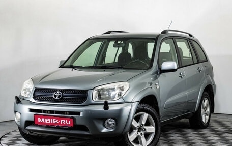 Toyota RAV4, 2003 год, 870 000 рублей, 1 фотография