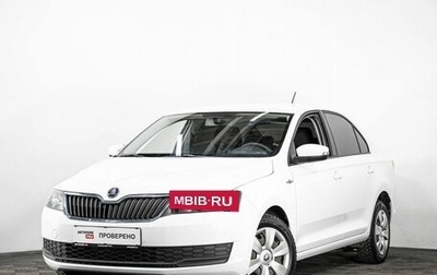 Skoda Rapid I, 2019 год, 1 549 000 рублей, 1 фотография