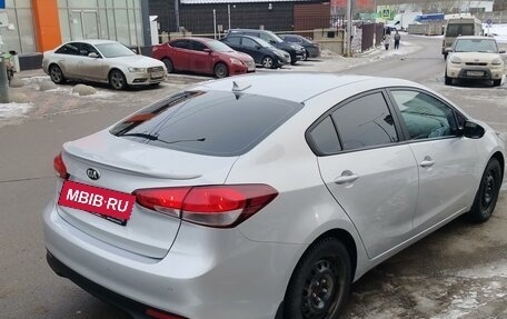 KIA Cerato III, 2017 год, 1 850 000 рублей, 19 фотография