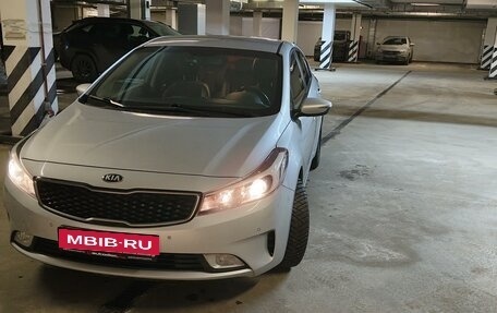 KIA Cerato III, 2017 год, 1 850 000 рублей, 20 фотография