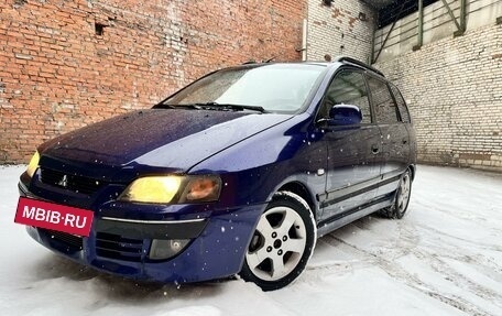 Mitsubishi Space Star I рестайлинг, 2003 год, 415 000 рублей, 7 фотография