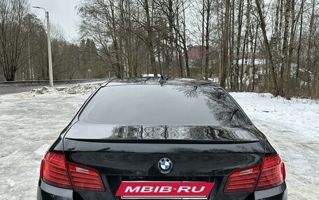 BMW 5 серия, 2014 год, 1 900 000 рублей, 5 фотография