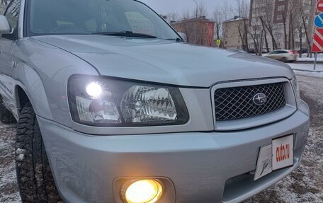 Subaru Forester, 2004 год, 930 000 рублей, 24 фотография