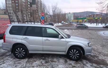 Subaru Forester, 2004 год, 930 000 рублей, 13 фотография