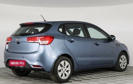 KIA Rio III рестайлинг, 2015 год, 1 190 000 рублей, 5 фотография