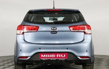 KIA Rio III рестайлинг, 2015 год, 1 190 000 рублей, 6 фотография