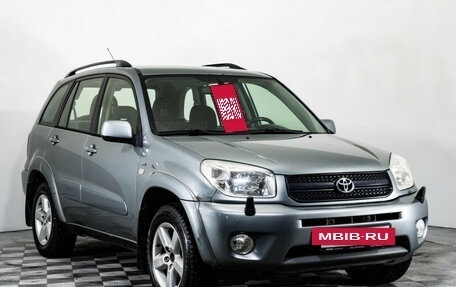 Toyota RAV4, 2003 год, 870 000 рублей, 3 фотография