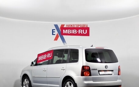 Volkswagen Touran III, 2008 год, 719 000 рублей, 6 фотография