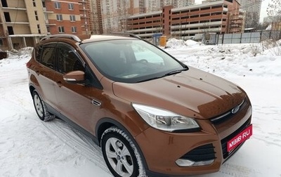 Ford Kuga III, 2016 год, 1 350 000 рублей, 1 фотография