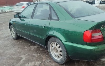 Audi A4, 1998 год, 385 000 рублей, 1 фотография