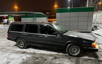 Volvo 760, 1989 год, 370 000 рублей, 1 фотография