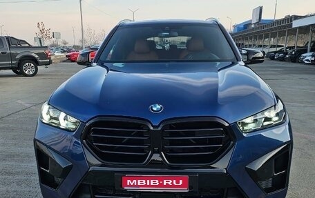 BMW X5, 2021 год, 6 500 000 рублей, 1 фотография