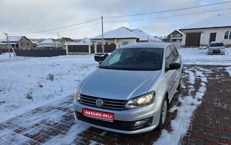 Volkswagen Polo VI (EU Market), 2016 год, 1 200 000 рублей, 1 фотография