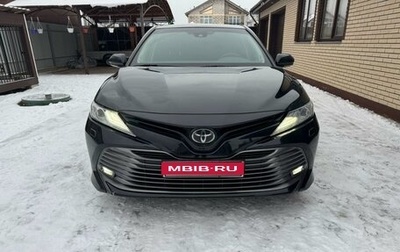 Toyota Camry, 2020 год, 3 450 000 рублей, 1 фотография