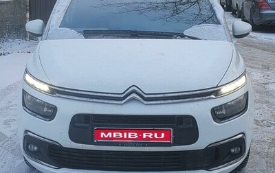 Citroen C4 SpaceTourer I, 2019 год, 2 170 000 рублей, 1 фотография