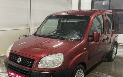 Fiat Doblo I, 2008 год, 570 000 рублей, 1 фотография