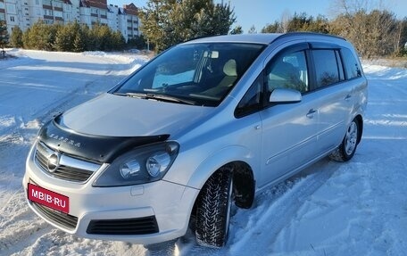 Opel Zafira B, 2007 год, 600 000 рублей, 1 фотография