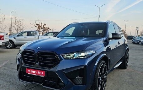 BMW X5, 2021 год, 6 500 000 рублей, 2 фотография