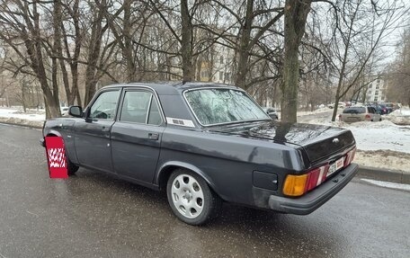 ГАЗ 31029 «Волга», 1995 год, 430 000 рублей, 4 фотография