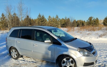 Opel Zafira B, 2007 год, 600 000 рублей, 2 фотография