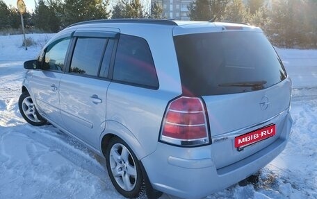 Opel Zafira B, 2007 год, 600 000 рублей, 4 фотография