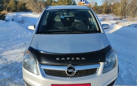 Opel Zafira B, 2007 год, 600 000 рублей, 3 фотография