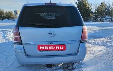 Opel Zafira B, 2007 год, 600 000 рублей, 5 фотография