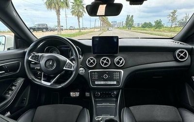 Mercedes-Benz CLA, 2017 год, 2 380 000 рублей, 1 фотография