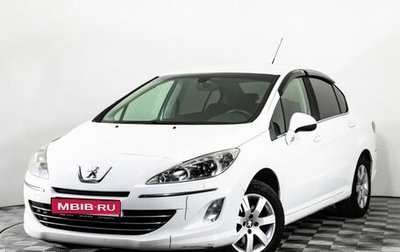 Peugeot 408 I рестайлинг, 2013 год, 559 000 рублей, 1 фотография