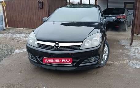 Opel Astra H, 2007 год, 580 000 рублей, 18 фотография