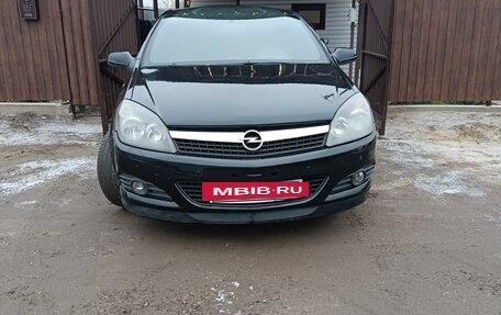 Opel Astra H, 2007 год, 580 000 рублей, 19 фотография