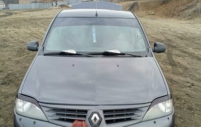 Renault Logan I, 2008 год, 500 000 рублей, 1 фотография