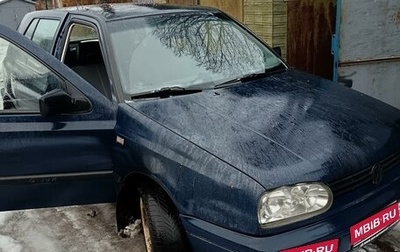 Volkswagen Golf III, 1994 год, 195 000 рублей, 1 фотография