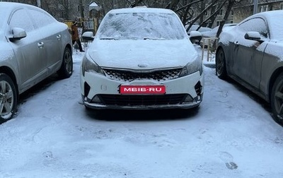 KIA Rio IV, 2021 год, 1 099 000 рублей, 1 фотография