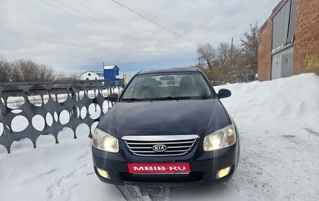 KIA Cerato I, 2007 год, 600 000 рублей, 1 фотография