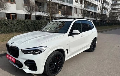 BMW X5, 2022 год, 6 692 000 рублей, 1 фотография