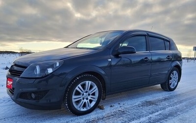 Opel Astra H, 2007 год, 850 000 рублей, 1 фотография