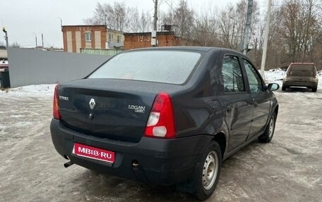 Renault Logan I, 2006 год, 229 000 рублей, 1 фотография