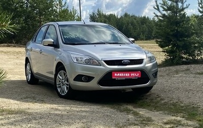 Ford Focus II рестайлинг, 2008 год, 750 000 рублей, 1 фотография