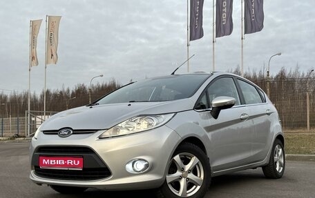 Ford Fiesta, 2012 год, 970 000 рублей, 1 фотография