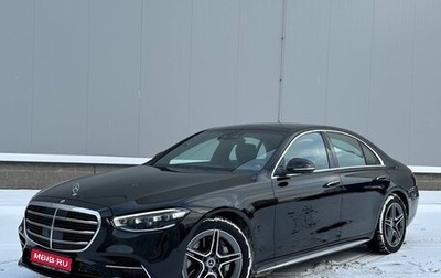 Mercedes-Benz S-Класс, 2022 год, 12 850 000 рублей, 1 фотография