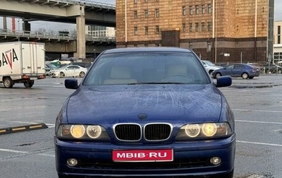 BMW 5 серия, 2000 год, 510 000 рублей, 1 фотография