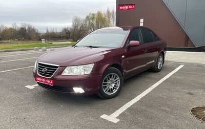 Hyundai Sonata VI, 2008 год, 750 000 рублей, 1 фотография