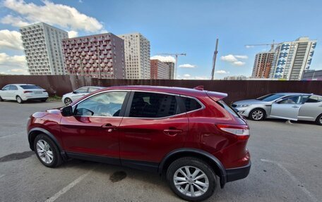 Nissan Qashqai, 2018 год, 1 900 000 рублей, 2 фотография