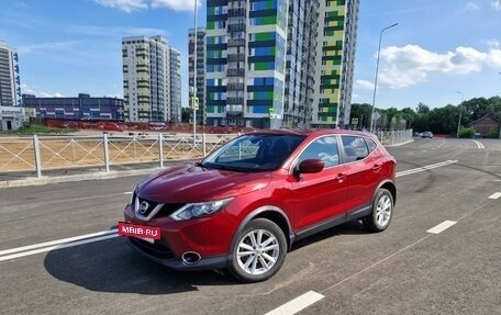 Nissan Qashqai, 2018 год, 1 900 000 рублей, 3 фотография