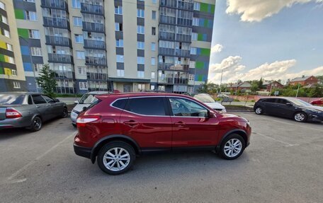 Nissan Qashqai, 2018 год, 1 900 000 рублей, 13 фотография