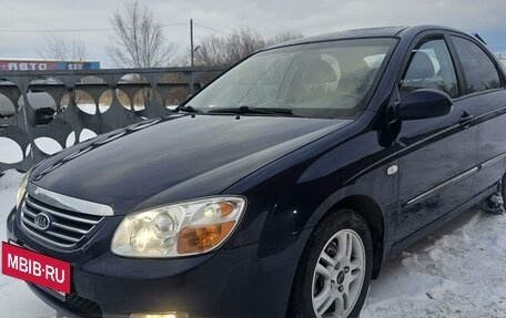 KIA Cerato I, 2007 год, 600 000 рублей, 5 фотография