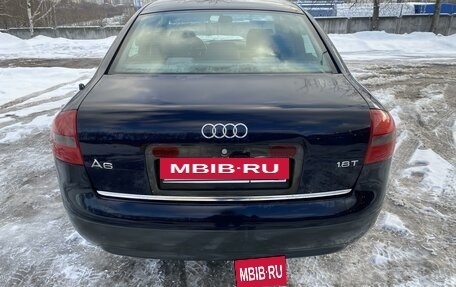 Audi A6, 2000 год, 640 000 рублей, 14 фотография