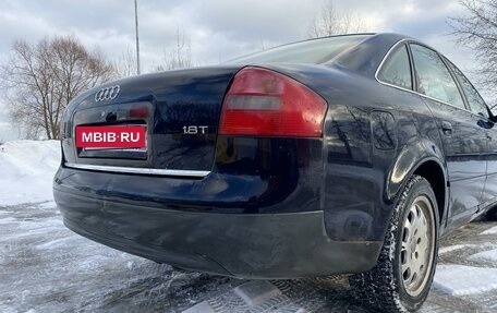 Audi A6, 2000 год, 640 000 рублей, 15 фотография